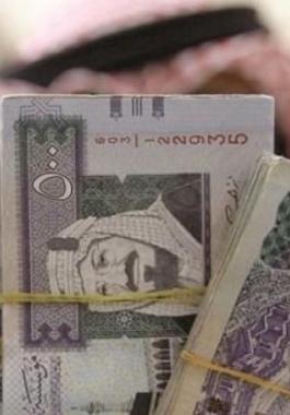 سلم رواتب المعلمين الجديد 1442 في السعودية