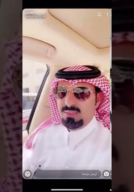 القناص زوج مها الصيعري يشعل سناب شات
