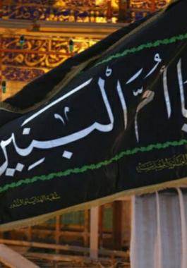 صور .. اعمال في ليلة ذكرى وفاة ام البنين عليها السلام