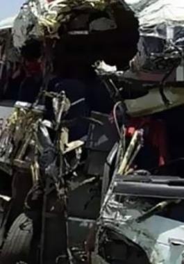 حادث الكاميرون