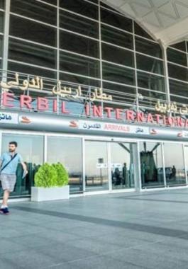 استئناف العمل في مطار أربيل الدولي