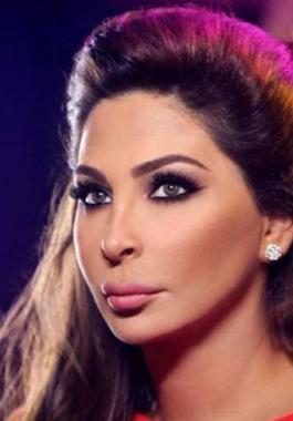 إليسا