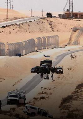 الحدود المصرية