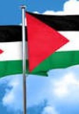 الأردن وفلسطين.jfif