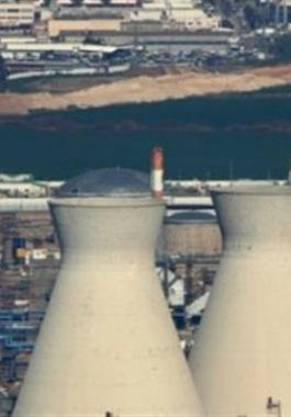 منشأة ديمونة النووية