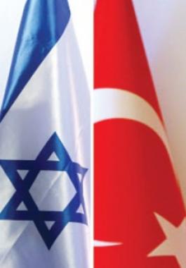 نتنياهو وأردوغان