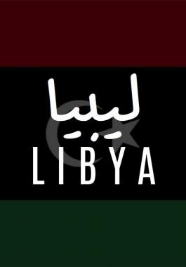 رابط منظومة منحة كتيب العائلة 50 الف