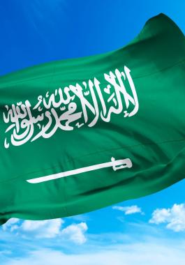 استعلام الان .. متى موعد ينزل حساب المواطن في السعودية