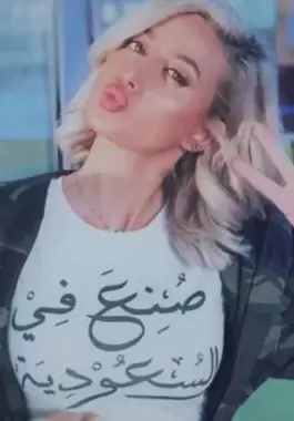 شاهد: طلاق مودل روز بسبب خيانتها لزوجها مع نيكولا