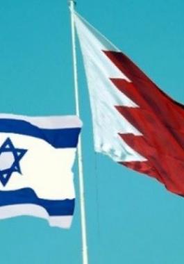 اسرائيل والبحرين.jpg
