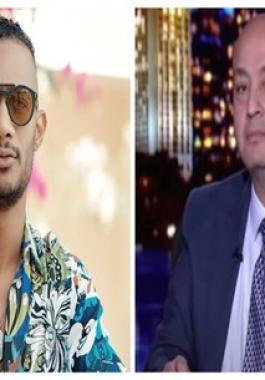 القصة الكاملة للخلاف بين محمد رمضان وعمرو أديب.. بسبب ممثل شاب
