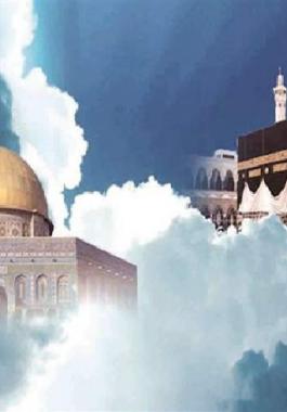 الكويت: موعد عطلة الاسراء والمعراج 2021