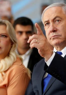 نتنياهو وزوجته سارة