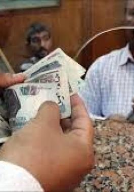 مصر: موعد صرف منحة العمالة الغير منتظمة الدفعة السادسة