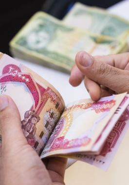 هل نزلت رواتب المتقاعدين اليوم لشهر نيسان 2021 في العراق