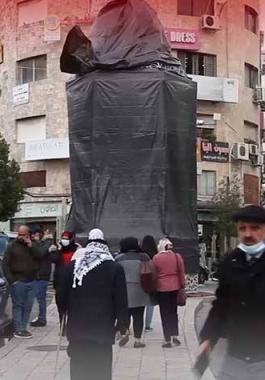 رمضان رام الله