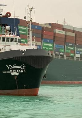 سفينة ايفر جيفن