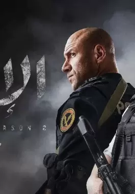 مواعيد عرض مسلسل الاختيار 2 على جميع القنوات أهمها mbc