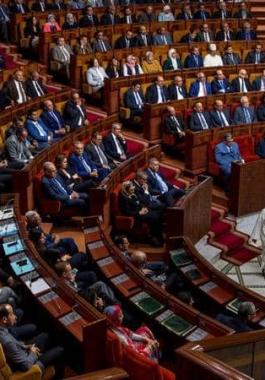 المغرب | يعزز منظومته لمكافحة غسل الأموال وتمويل الإرهاب