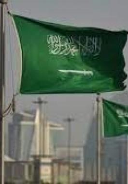 شاهد: جريمة صباح راقع القحطاني تثير جدلا على تويتر