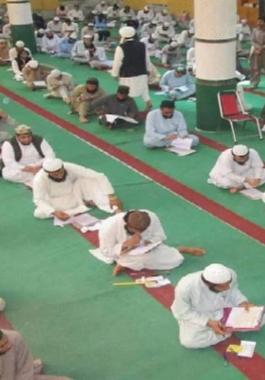 وفاق المدارس العربیہ پاکستان 2021 wifaq ul madaris result 1442