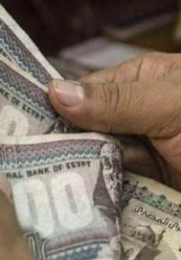 موعد صرف مرتبات شهر ابريل 2021 في مصر