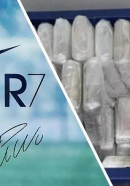 ضبط كمية هائلة من المخدرات في مدينة 