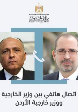 وزير الخارجية المصري يناقش مع نظيره الأردني آخر مستجدات القضية الفلسطينية