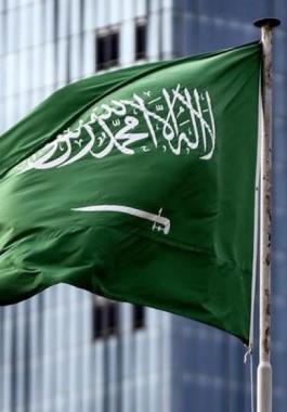 إجازة عيد الفطر 1442 للموظفين في الخدمة المدنية بالسعودية