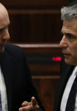 لبيد وبينت.