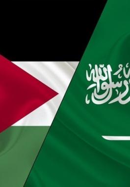 السعودية والأردن.