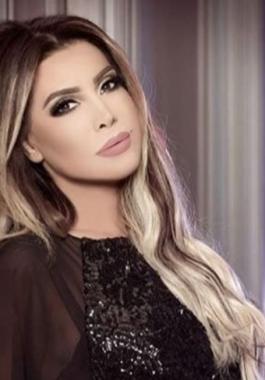 نوال الزغبي