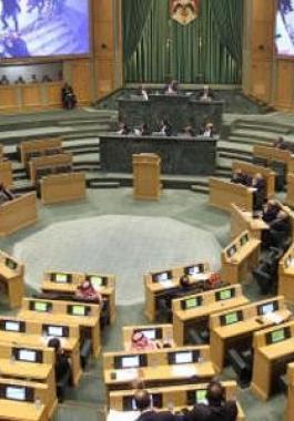 النوب الأردني