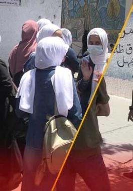 طلبة توجيهي