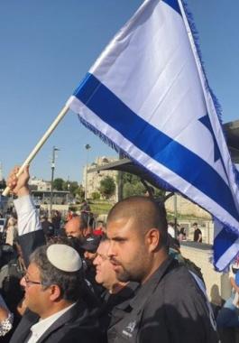 المتطرف بن غفير.jpg