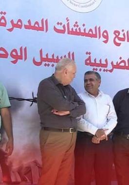 القطاع الخاص يُعلن عن خطوات احتجاجية لإعادة فتح معابر غزّة وتعويض المتضررين