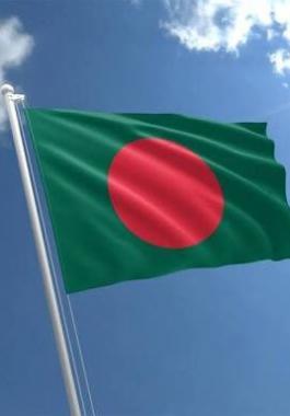 بنغلادش.