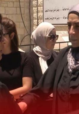 مراسم تشييع جثمان ابنة القيادية خالدة جرار في رام الله