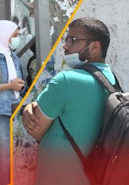 توجيهي جغرافيا وكيمياء
