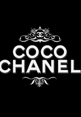 مشاهدة مسرحية كوكو شانيل كاملة للفنانة شريهان كاملة coco chanel