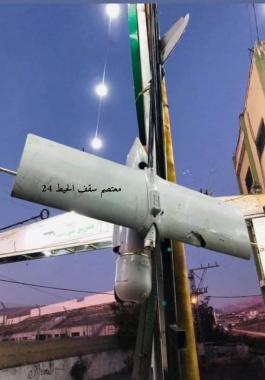 سقوط طائرة إسرائيلية في طوباس بسبب عطل فني