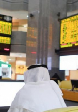 أبوظبي: سوق الأوراق المالية تخفض عمولات التداول 50 بالمئة