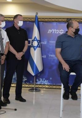 بينيت.