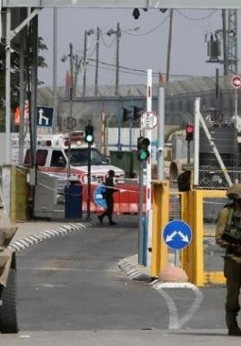 اطلاق نار.jpg