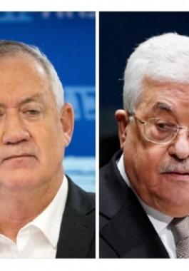 عباس وغانتس.jpeg