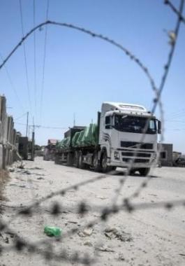 تسهيلات لغزة.jpg