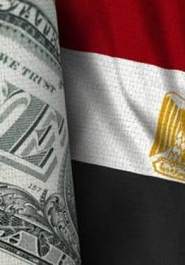 أسعار العملات فى مصر