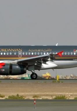 الطيران الأردني
