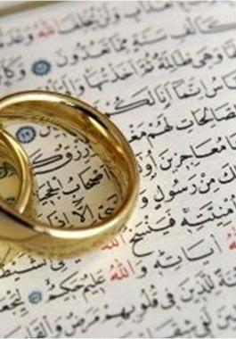 ايات قرانية لحل المشاكل الزوجية