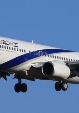 قناة عبرية تكشف عن رحلة جوية 